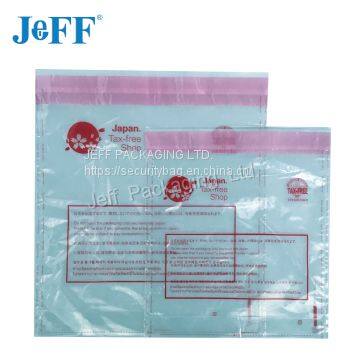 Top Quality Japan Airport Duty Free Bag Without Handle photo-3