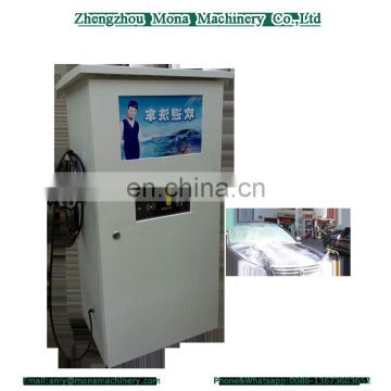 Car wash station equipment / self service coin operated car wash cleaning machine