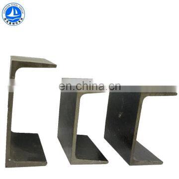 High quality U section steel channel