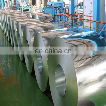 hot dipped galvanized steel coils