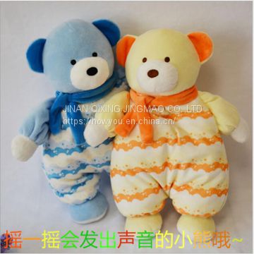 New Instant Teddy Bear Plush Toy Baby Doll With OEM ODM Service