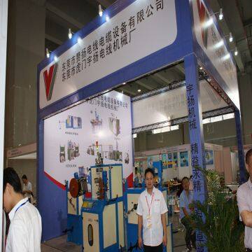 Dongguan HOOHA Electrical Equipment Company Limited company overview - view 1