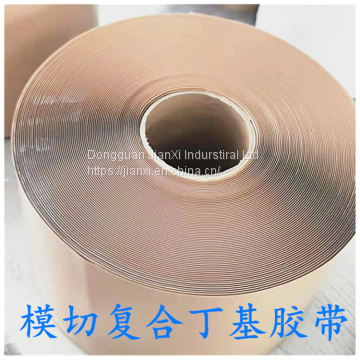 Non Woven Polypropylene Fiber Car Soundproofing Material Yellow / White / Brown