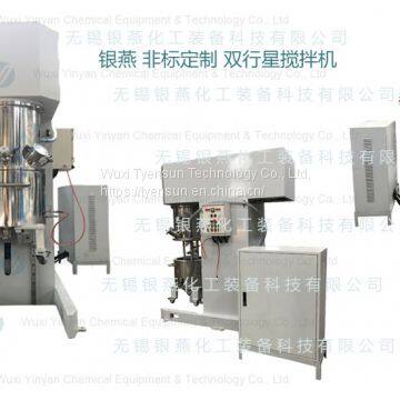 Gum, Adhesive 600L PU Sealant Mixing Machine Dispersing Power Mixer