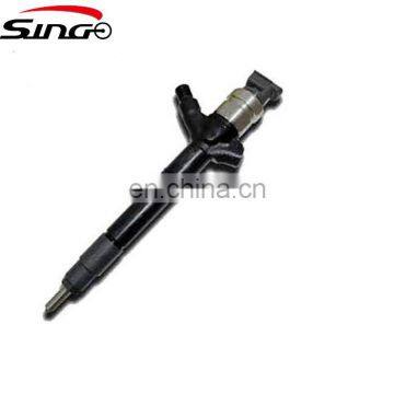 Diesel Common rail Injector 095000-8110