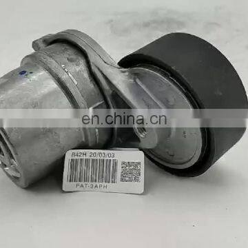 PAT Belt Tensioner Pulley 2742001270 / 2742000270 / 2742000070 / 2742000670 / 274200047 For Mercedes-Benz W212 X204 W205 W213