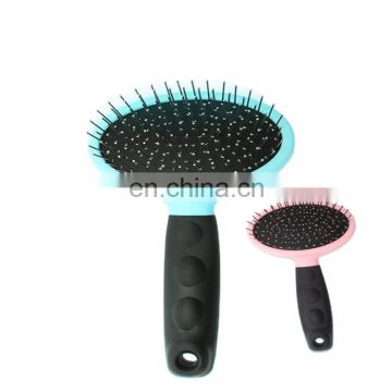 Long pins comb for cat dog grooming supplies pet comb brush