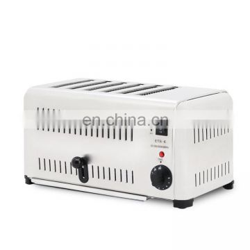 New Power electric bread conveyor toaster for kitchen appliance