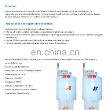 MY-O010 Bicarbonate Concentrated AB Dialysis Powder for Dialysis Machine Hemodialysis photo-4
