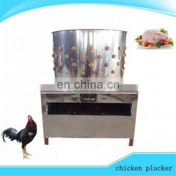 TM-50 Reliable good to use poultry abattoir feather plucking machine chicken plucking machine for sale