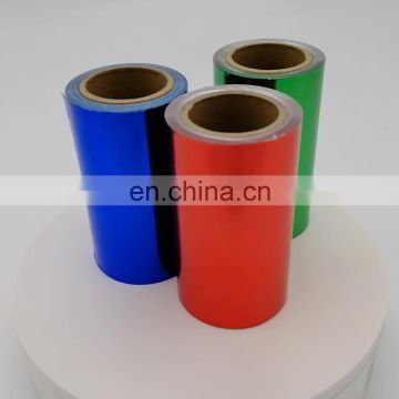 aluminum foil pink gold red green blue hair dressing 250m salon foil roll