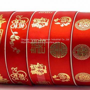 High Quality Ribbon photo-5