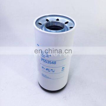 Truck parts Spin-on oil filter element P553548