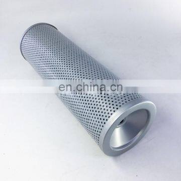 Hydraulic oil filter element 11026936