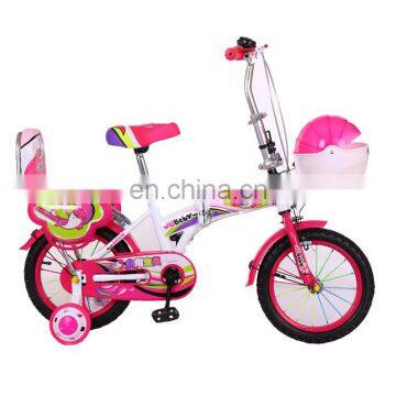 bicycle manufacturer with good price hot sale new design 12 inch 16 inch and 20 inch kids folding cycle