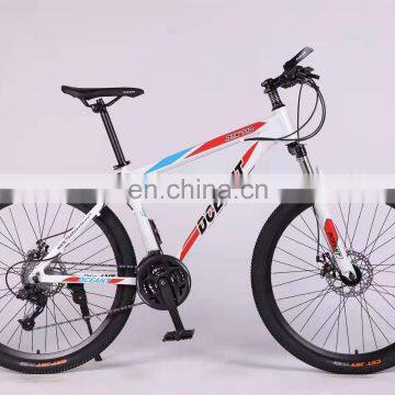 Manufacturer Wholesale Directly Sell 26 Inch Bicycle Mountain Bike Bicycle for Sale photo-4
