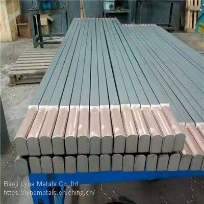 Supplier TiCu /CuNi Alloy Plate and Pipe