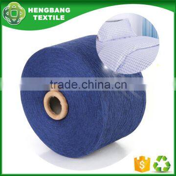 Open end regenerated cotton blended yarn spinning mill 30/1 wholesale from the manufacturer