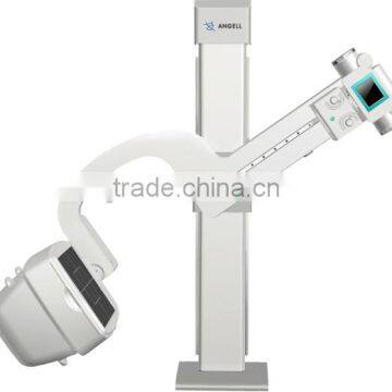 Digital Radiography System