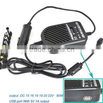 80w multi ac dc laptop car charger