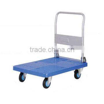 Noiseless Cart PLA300Y-DX(folding handrails)