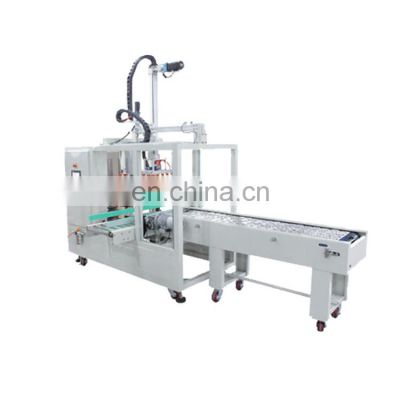 watsapp +86 15140601620 Fully automatic carton box opener packaging machine