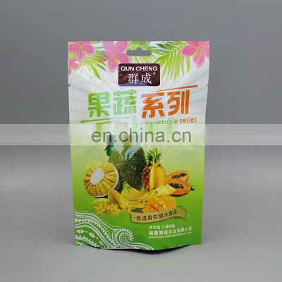 custom printed colorful stand up dried fruit food bag with tear notch