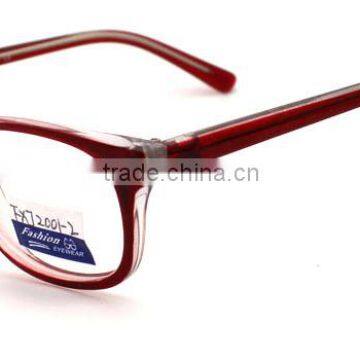 Kids Glasses and Kids Eyewear and Glasses for Kids