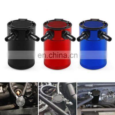 500ml Compact Baffled 2-Port Aluminum Oil Fuel Oil Catch Can For Universal Car