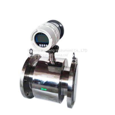 316 stainless steel body electromagnetic flowmeter pusheng professional supply