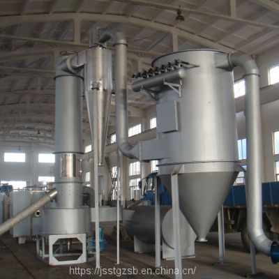 Gelatinized Starch Drying Equipment Clay Drying Equipment Cellulose Acetate Spin Flash Drying Equipment