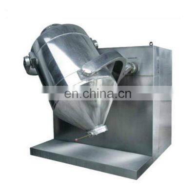 Food Industrial Dry Talcum Powder Mixing Machine / Milk Formula Powder Mixer / Starch Powder Mixing Machine photo-4