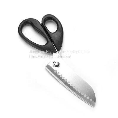 Multi-functional Kitchen Scissors Stainless Steel Strong Chicken Bone Scissors Removable Fish Scale Scissor photo-2