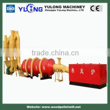 sawdust rotary dryer machine