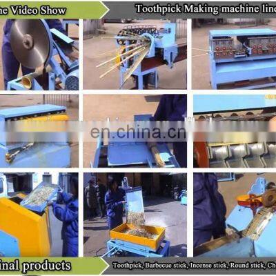 Automatic Mini Cinnamon Wood Bamboo Toothpick Machine De Production Line China Cost photo-4