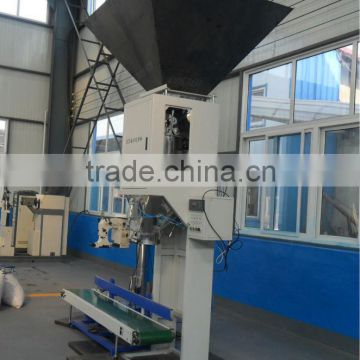 2-50kg/bag wood pellet packing machine (CE,SGS,ISO approved)