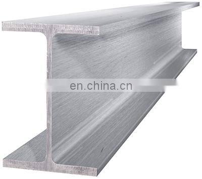 China factory welding i beam steel h-beams and universal beam cutting carbon steel profile price