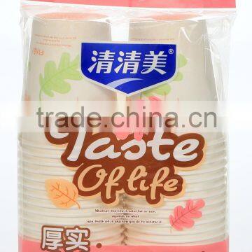 Paper Cup 8.7OZ./248ML photo-3