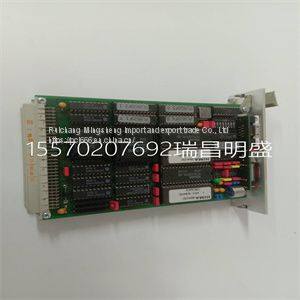 Module spare parts F862011