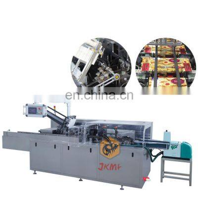 Automatic Pill Packaging Machine for Pill Box Packaging Machine Pill Carton Packaging Machine photo-3