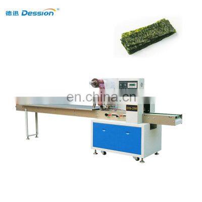 Automatic horizontal seaweed packing machine seaweed roll packaging machine for small business