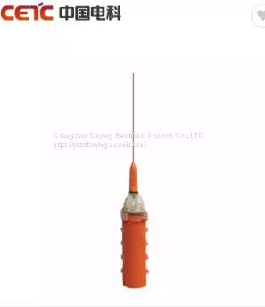 VAS9 fishing net beacon with Marine GPS for locating