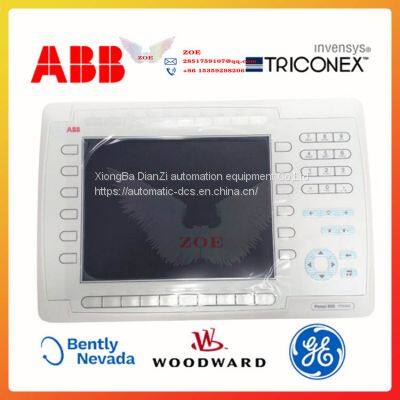 ABB 800PP846A Control Screen