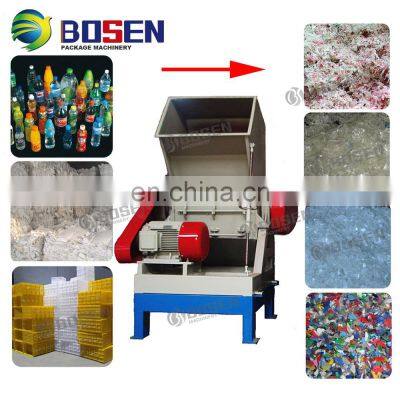 PP Bottle Crushing Machine Plastic PET HDPE Grinder/ PP Plastic Recycle Production Single Shaft 60-100kg/h 4kw,15kw 500kg photo-5