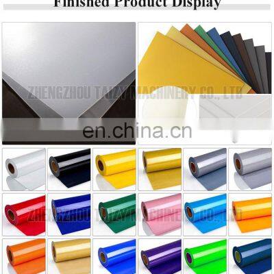 Plastic Extruder Machine Plastic Sheet Making Machine