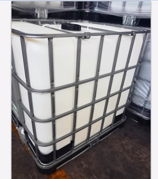 Factory Supply Pant Growth Regulator Ethephon 480g/l Ripening for Fruits and Vegetables photo-4