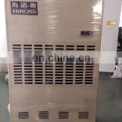 Hot Sale Industrial Dehumidifier 10kg/h for Greenhouse photo-3