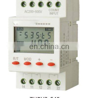 ZHRV1-14 ZHRV 1 Series Phase Sequence Over Voltage and Under Voltage Protection Relay Air Conditioner CHTCC photo-5