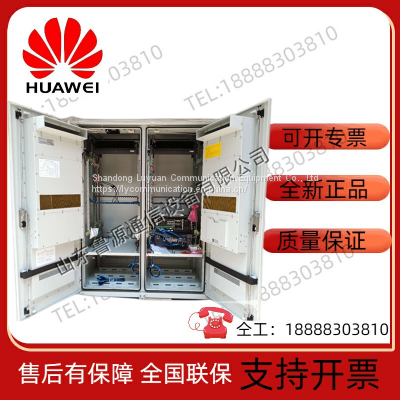 Huawei SmartAX F01D2000 Outdoor Integrated Communication Power Cabinet Has Built-in ETP48150 Switch photo-3