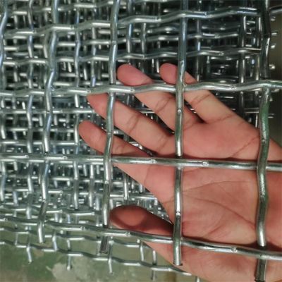 Steel Wire Meshrectangular Holefilter Screen